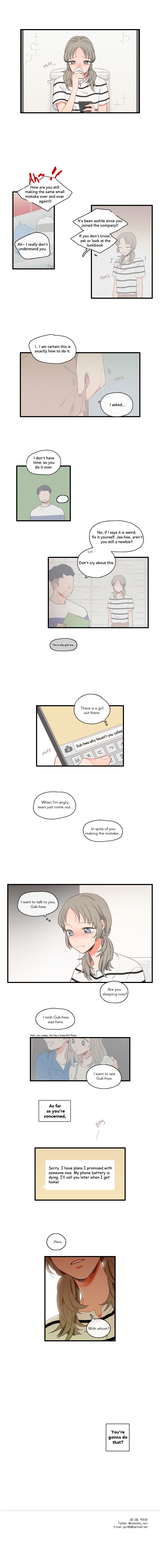 It Would Be Great if You Didn't Exist Manhwa - Chapter 49 Page 4