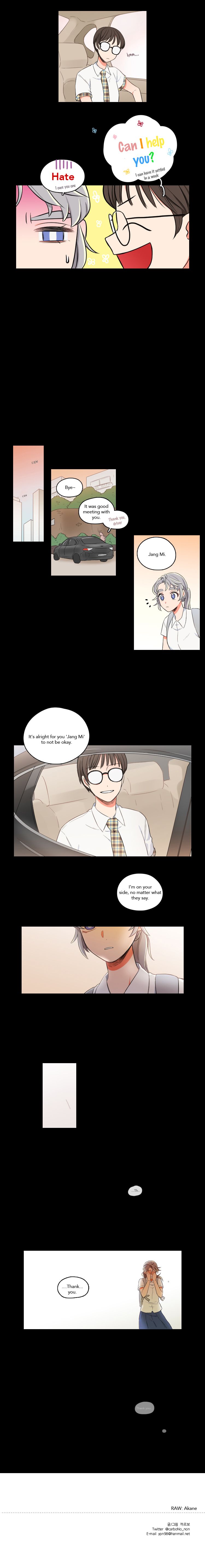It Would Be Great if You Didn't Exist Manhwa - Chapter 43 Page 4