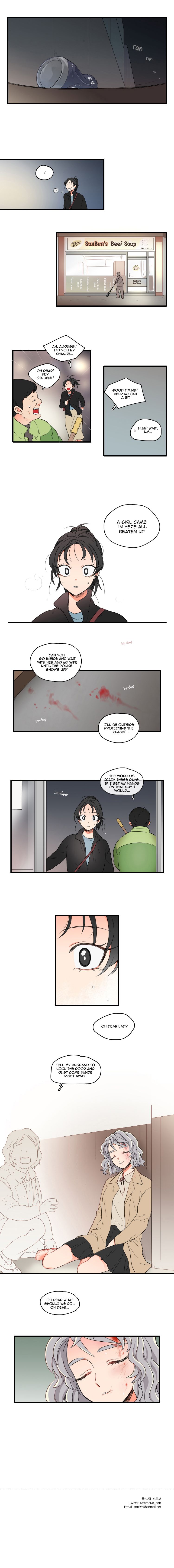 It Would Be Great if You Didn't Exist Manhwa - Chapter 33 Page 4