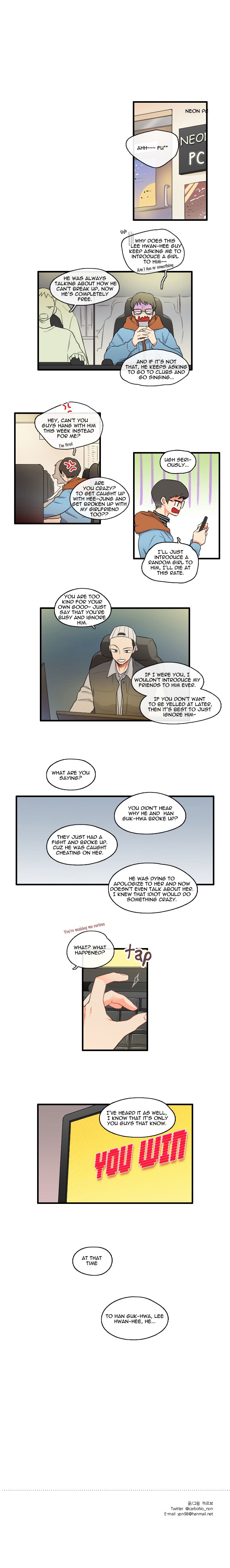It Would Be Great if You Didn't Exist Manhwa - Chapter 28 Page 4