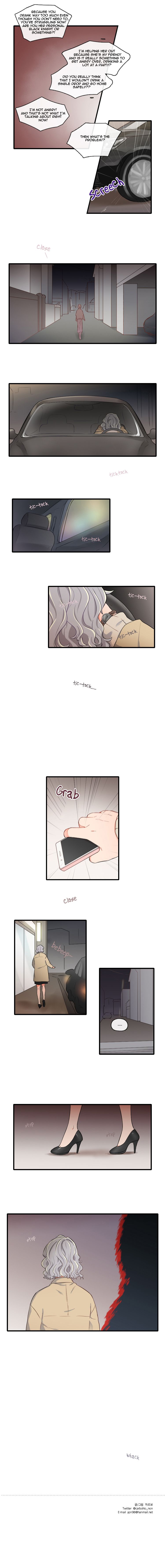 It Would Be Great if You Didn't Exist Manhwa - Chapter 32 Page 3