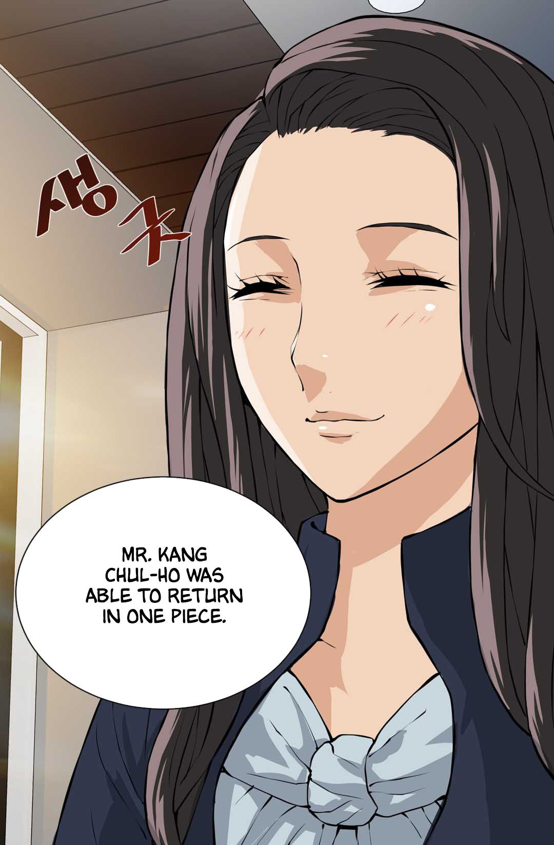 Dimensional Mercenary Manhwa - Chapter 22 Page 15