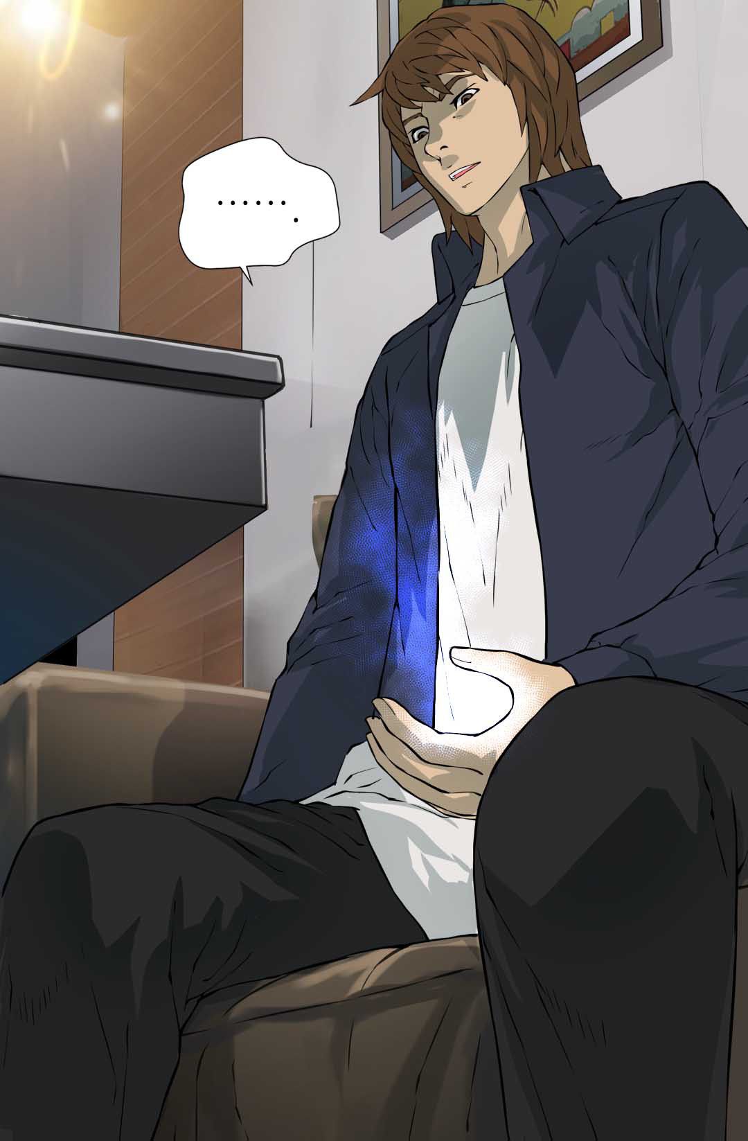 Dimensional Mercenary Manhwa - Chapter 22 Page 40