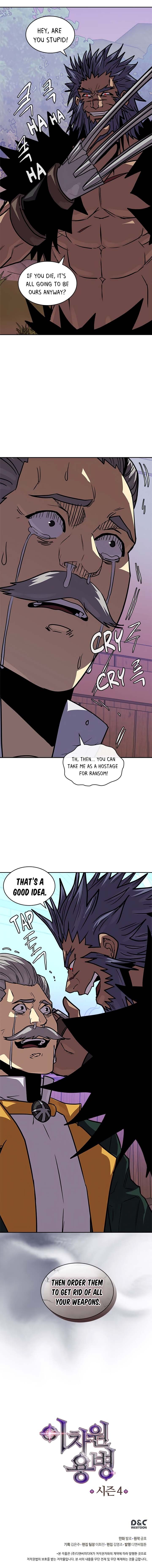 Dimensional Mercenary Manhwa - Chapter 122 Page 20