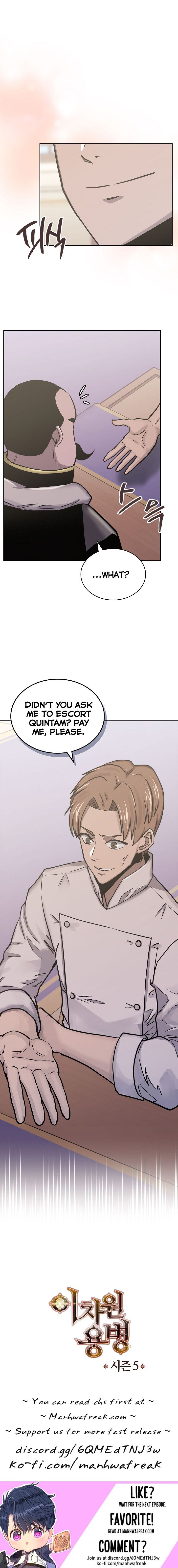 Dimensional Mercenary Manhwa - Chapter 220 Page 6