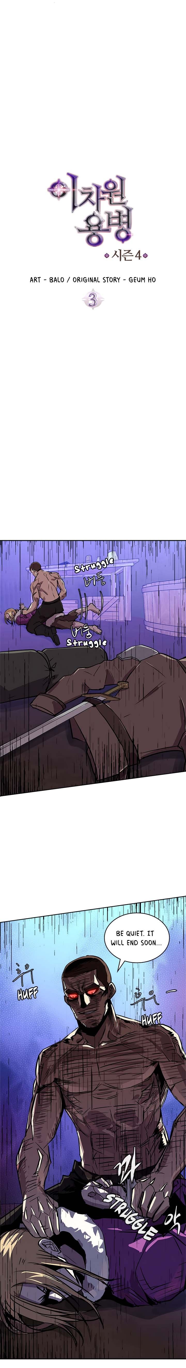 Dimensional Mercenary Manhwa - Chapter 115 Page 2