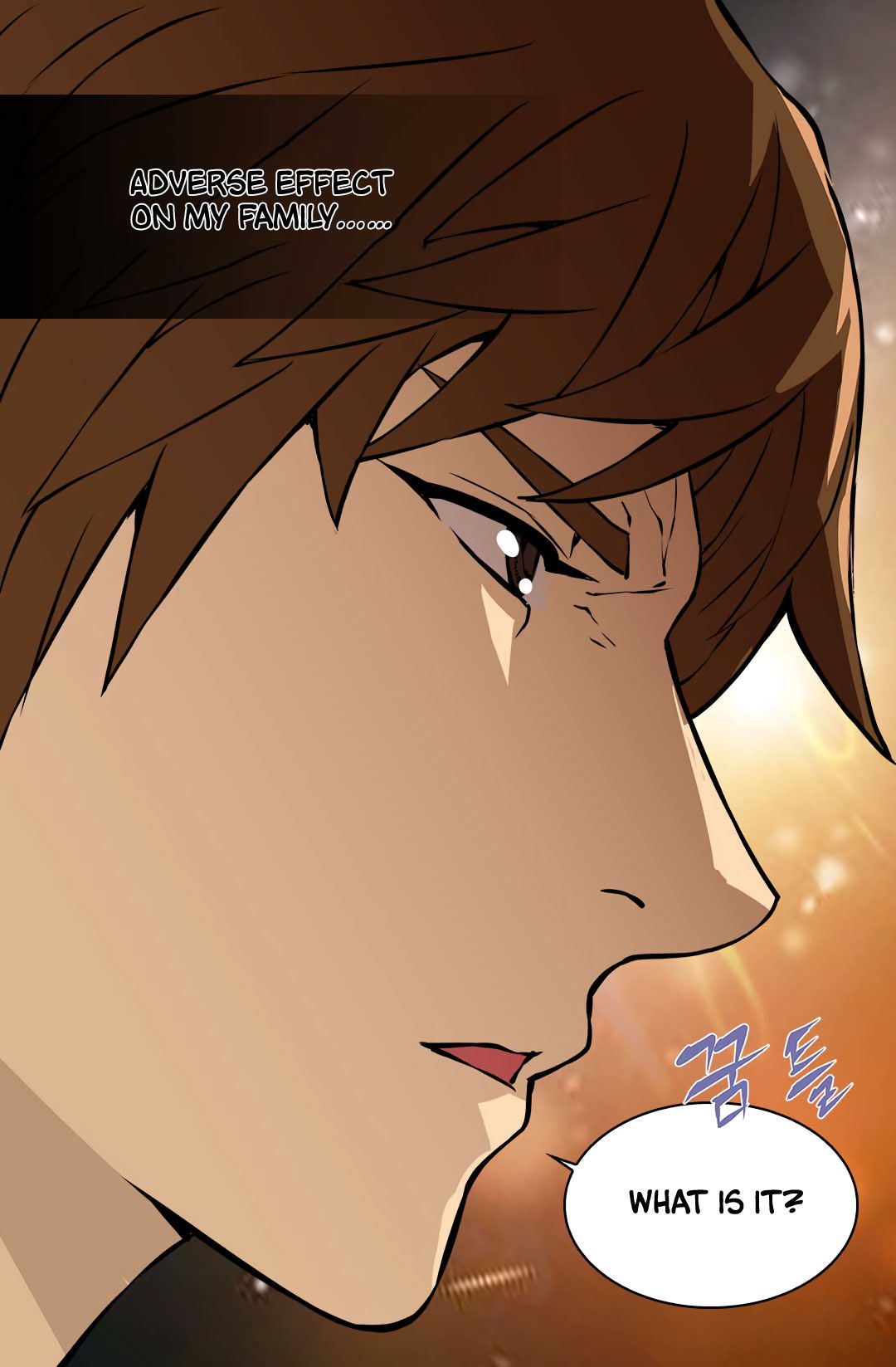 Dimensional Mercenary Manhwa - Chapter 23 Page 10