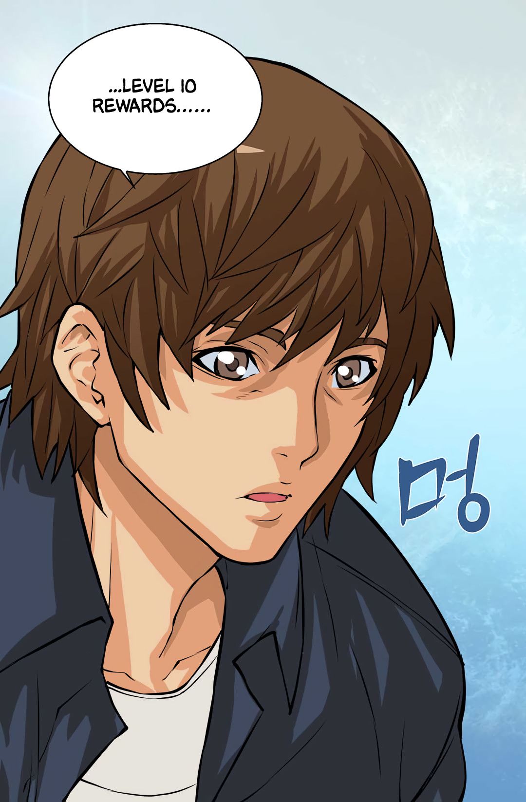 Dimensional Mercenary Manhwa - Chapter 23 Page 14