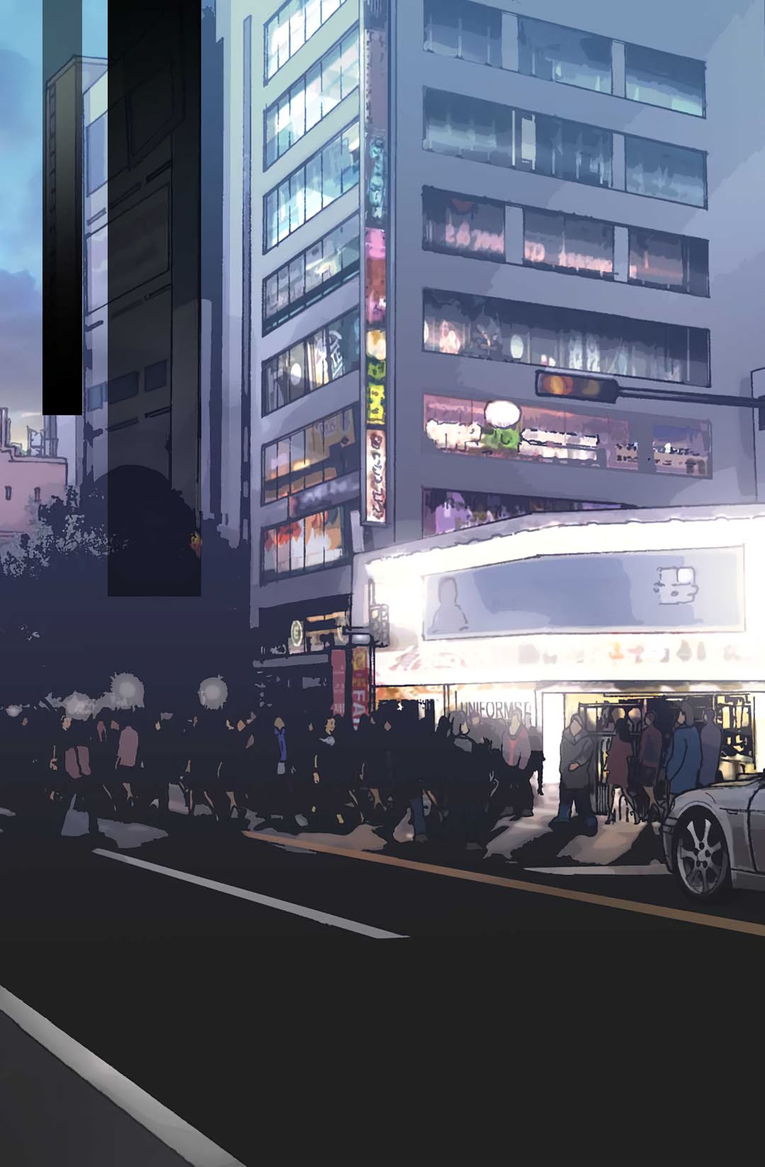 Dimensional Mercenary Manhwa - Chapter 23 Page 20