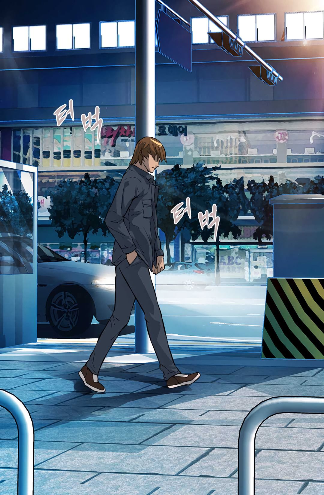 Dimensional Mercenary Manhwa - Chapter 23 Page 21