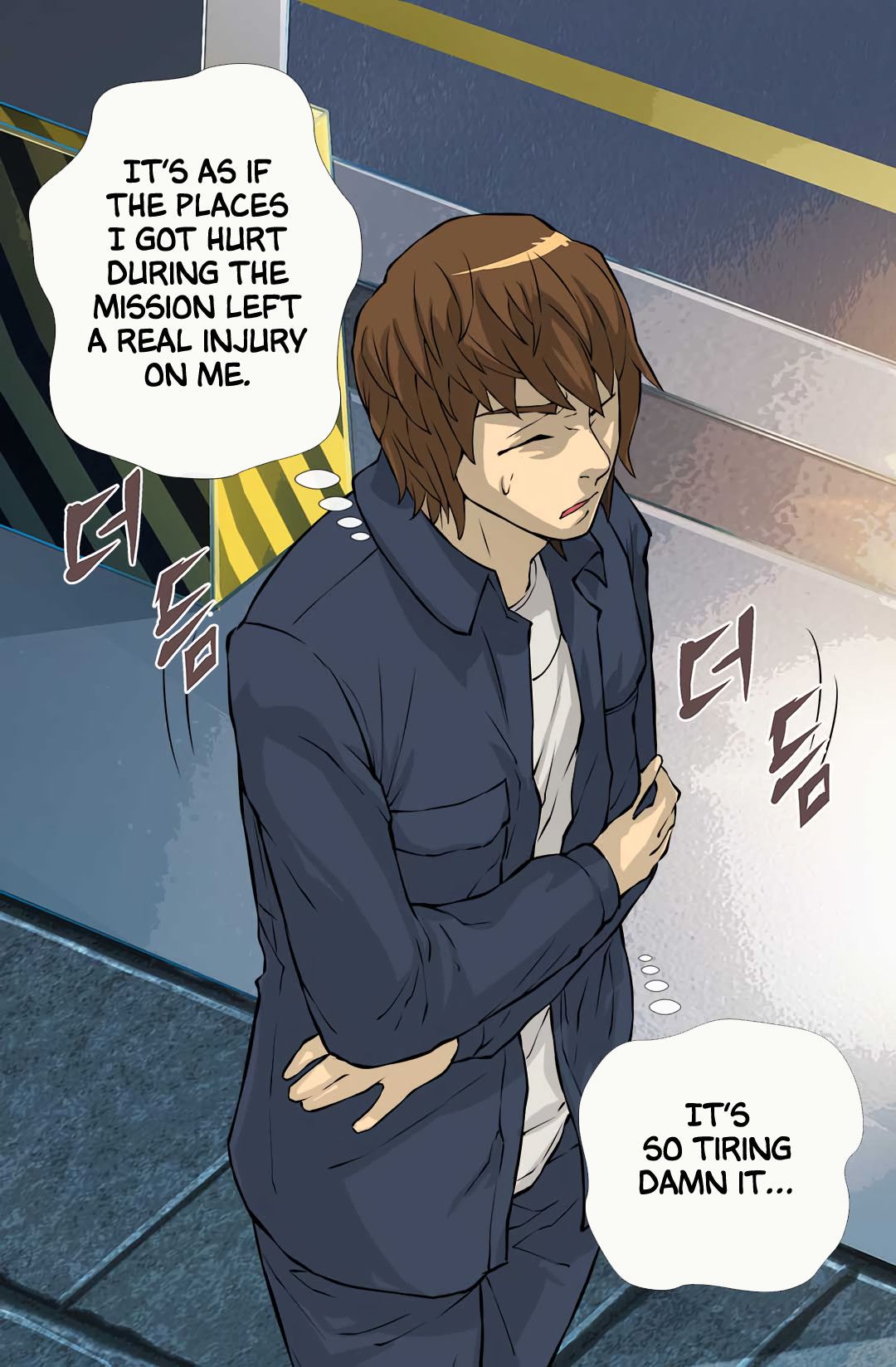 Dimensional Mercenary Manhwa - Chapter 23 Page 22