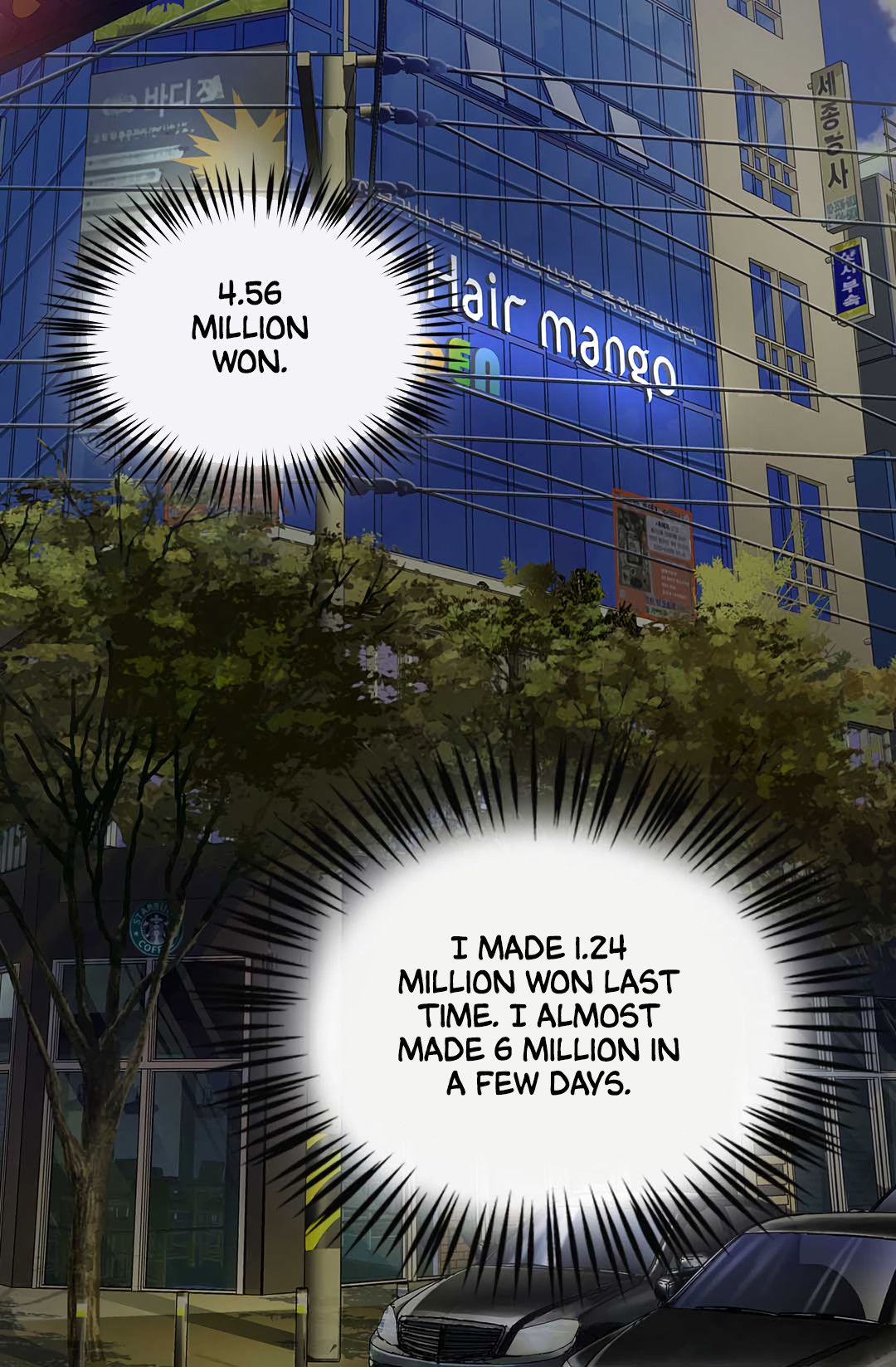 Dimensional Mercenary Manhwa - Chapter 23 Page 26