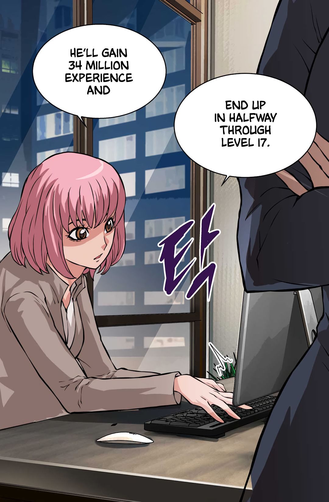 Dimensional Mercenary Manhwa - Chapter 23 Page 41