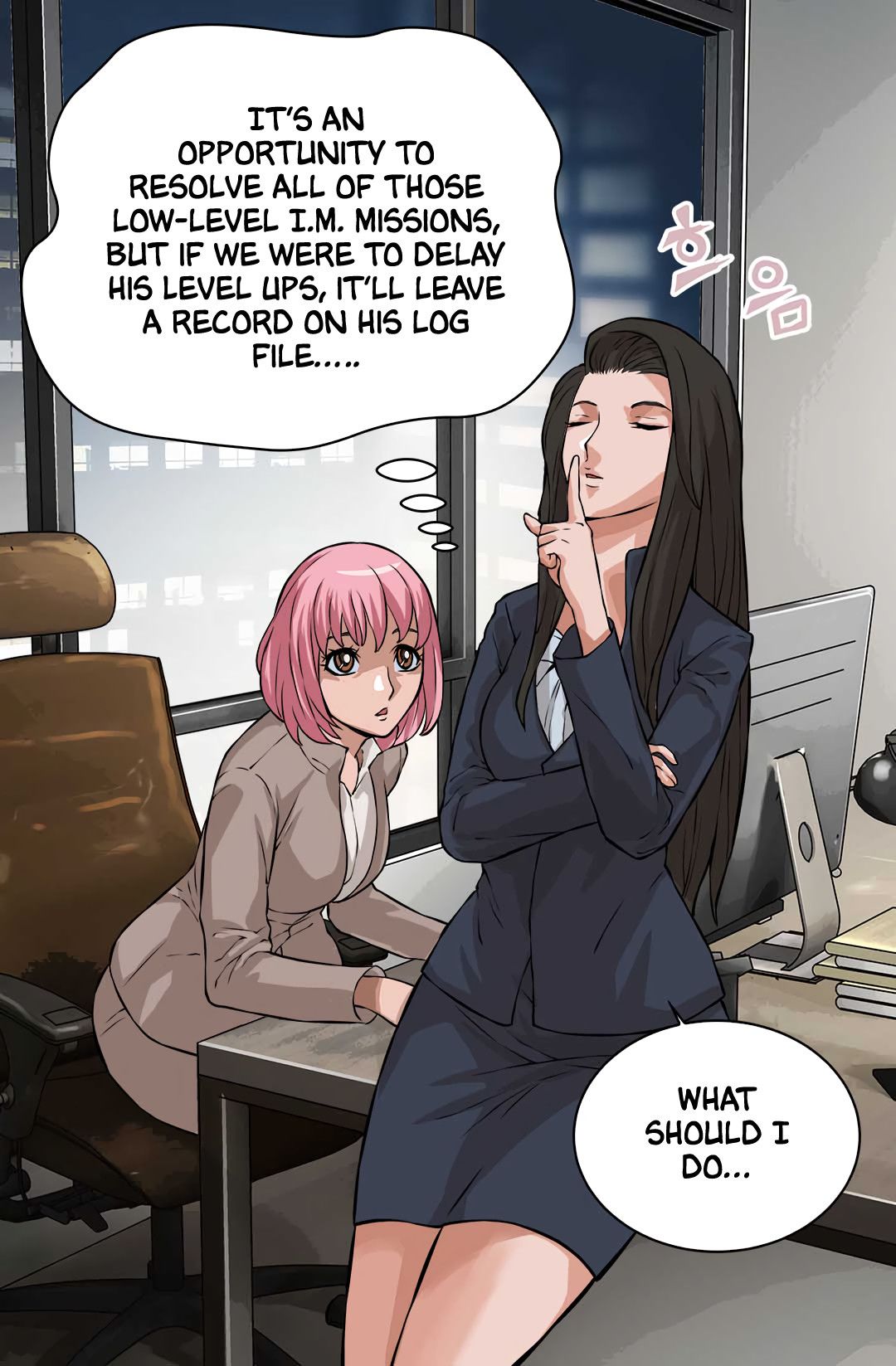 Dimensional Mercenary Manhwa - Chapter 23 Page 43