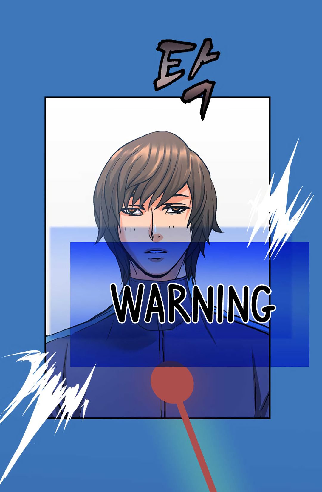 Dimensional Mercenary Manhwa - Chapter 23 Page 52