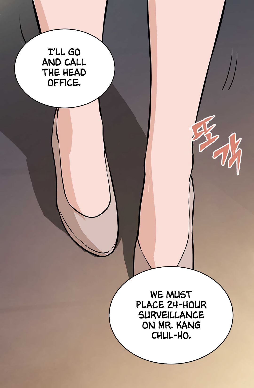 Dimensional Mercenary Manhwa - Chapter 23 Page 60