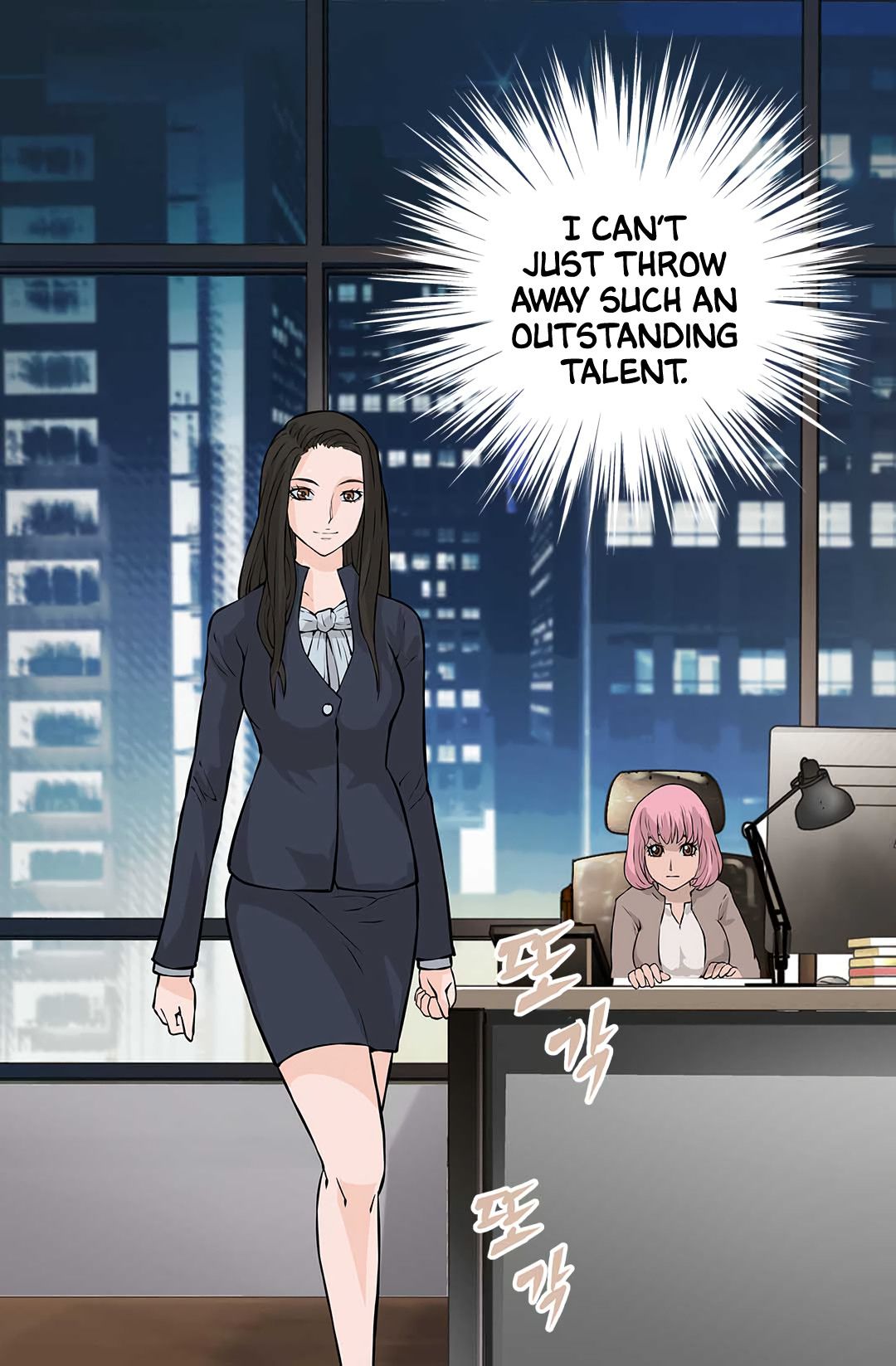 Dimensional Mercenary Manhwa - Chapter 23 Page 61