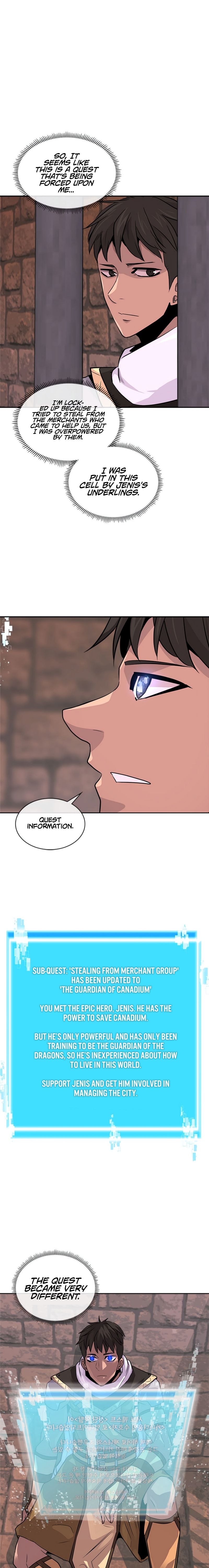 Dimensional Mercenary Manhwa - Chapter 60 Page 1