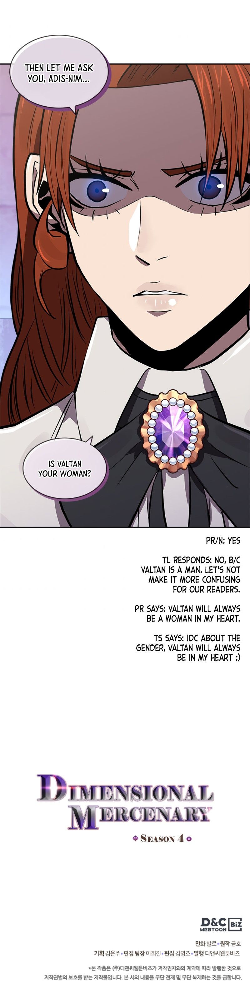 Dimensional Mercenary Manhwa - Chapter 151 Page 7