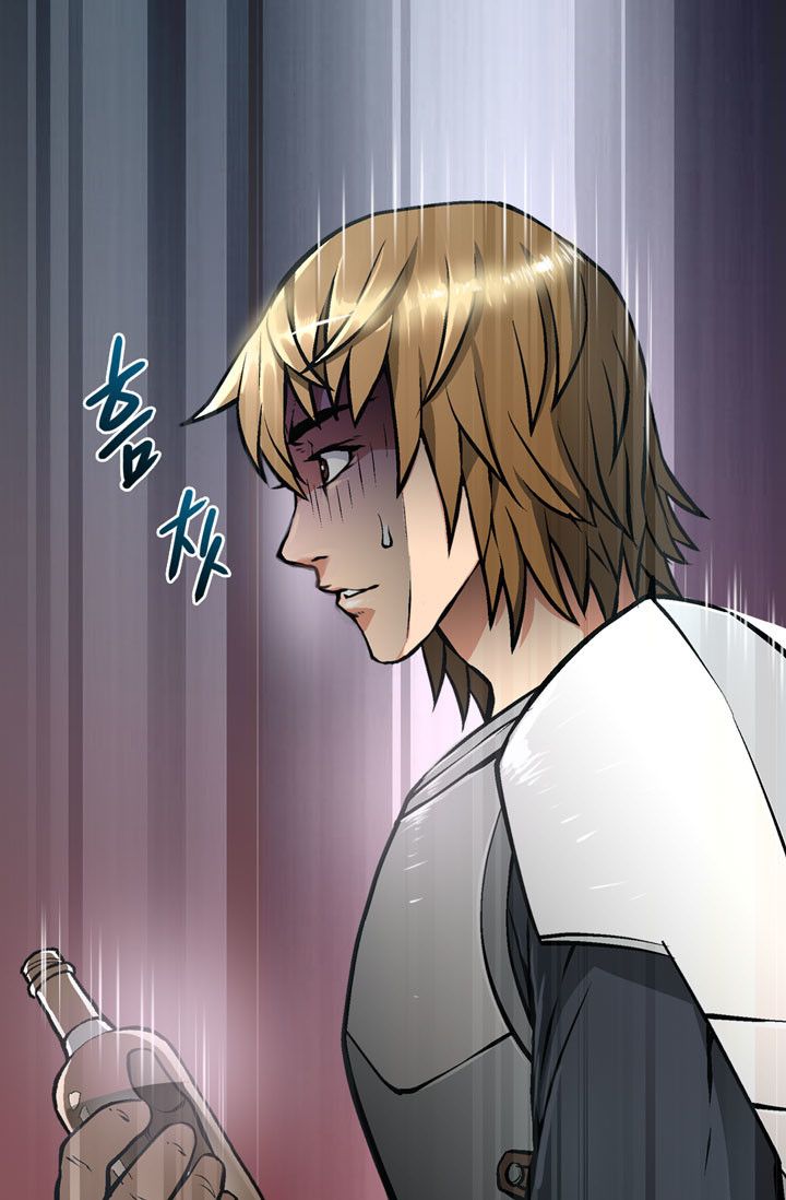 Dimensional Mercenary Manhwa - Chapter 9 Page 31