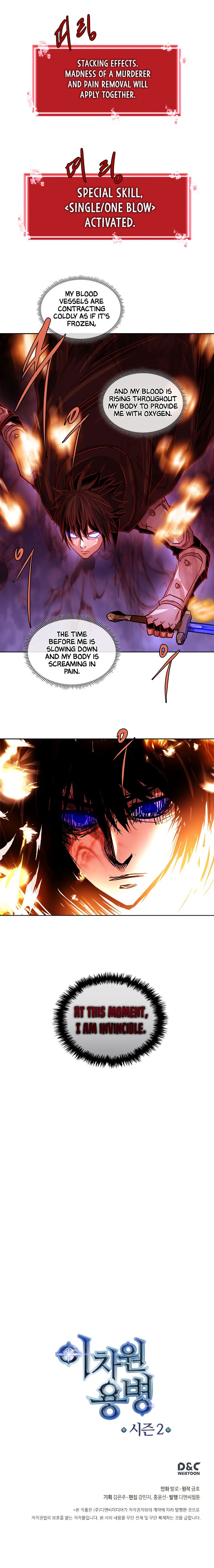 Dimensional Mercenary Manhwa - Chapter 38 Page 7