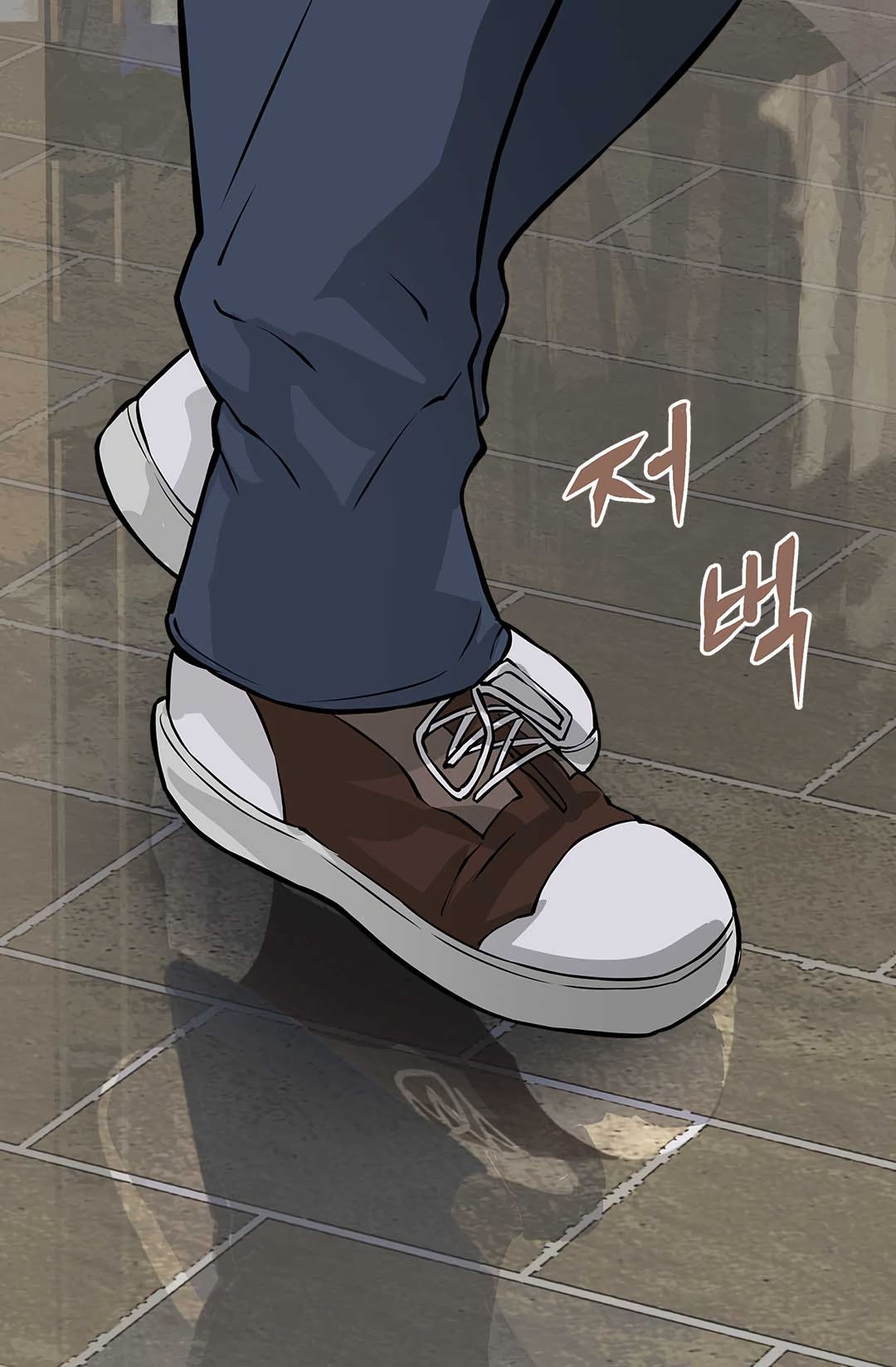 Dimensional Mercenary Manhwa - Chapter 25 Page 14