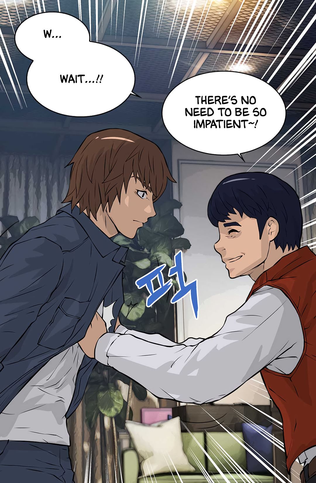 Dimensional Mercenary Manhwa - Chapter 25 Page 16