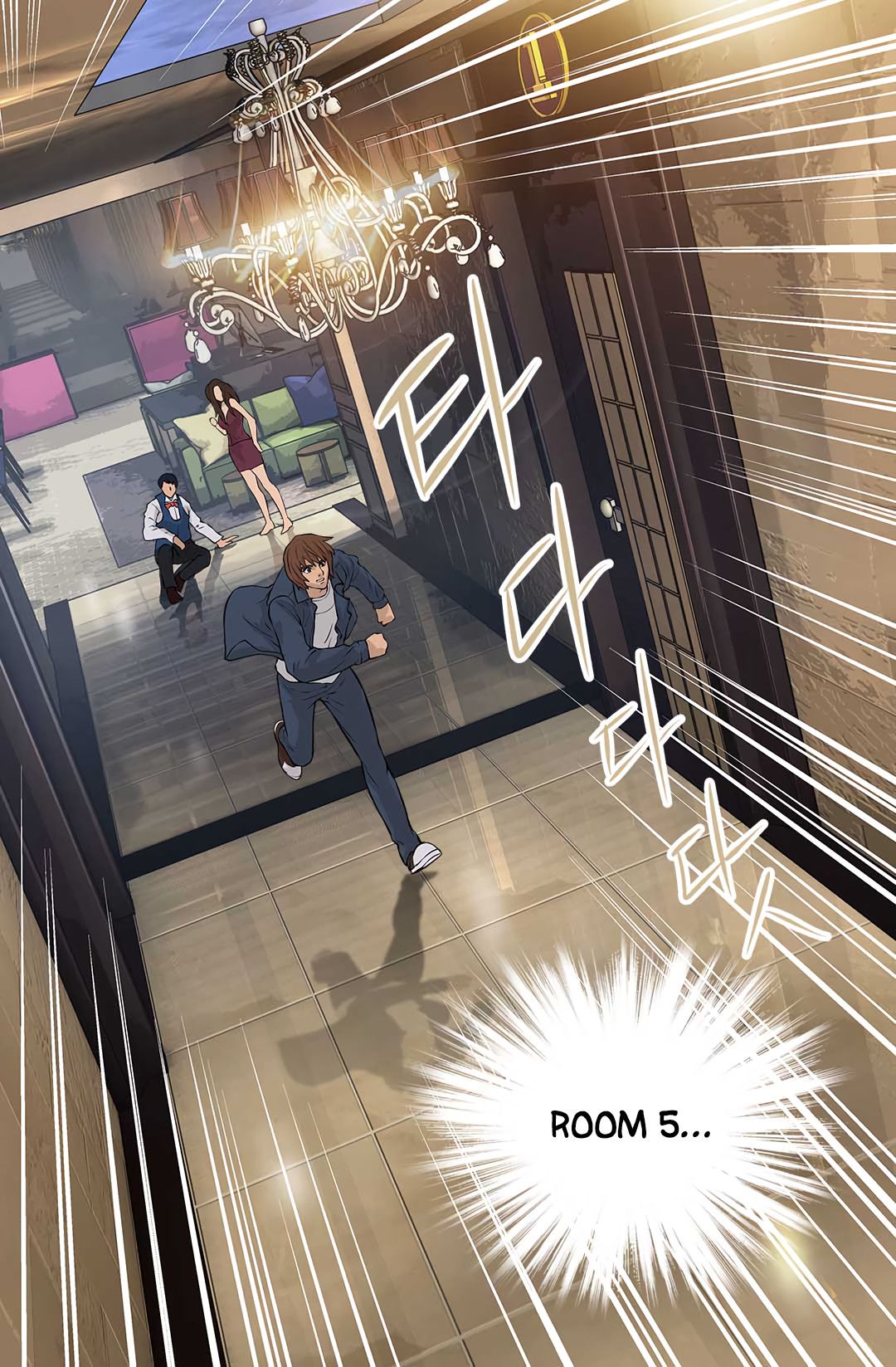 Dimensional Mercenary Manhwa - Chapter 25 Page 20