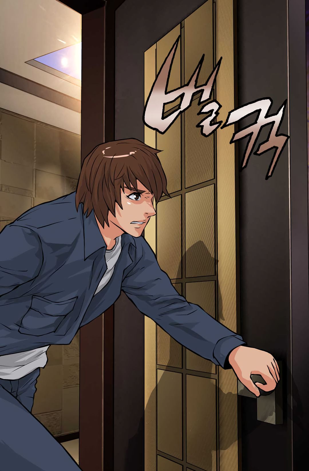 Dimensional Mercenary Manhwa - Chapter 25 Page 22