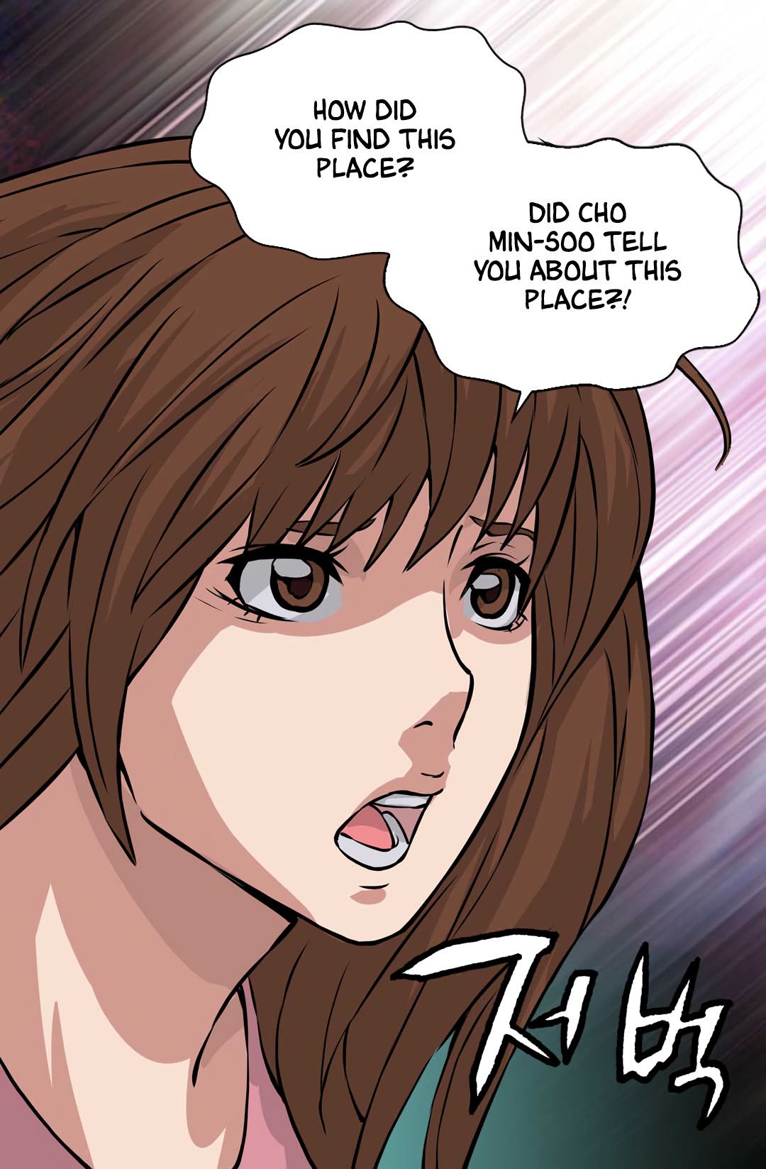 Dimensional Mercenary Manhwa - Chapter 25 Page 31