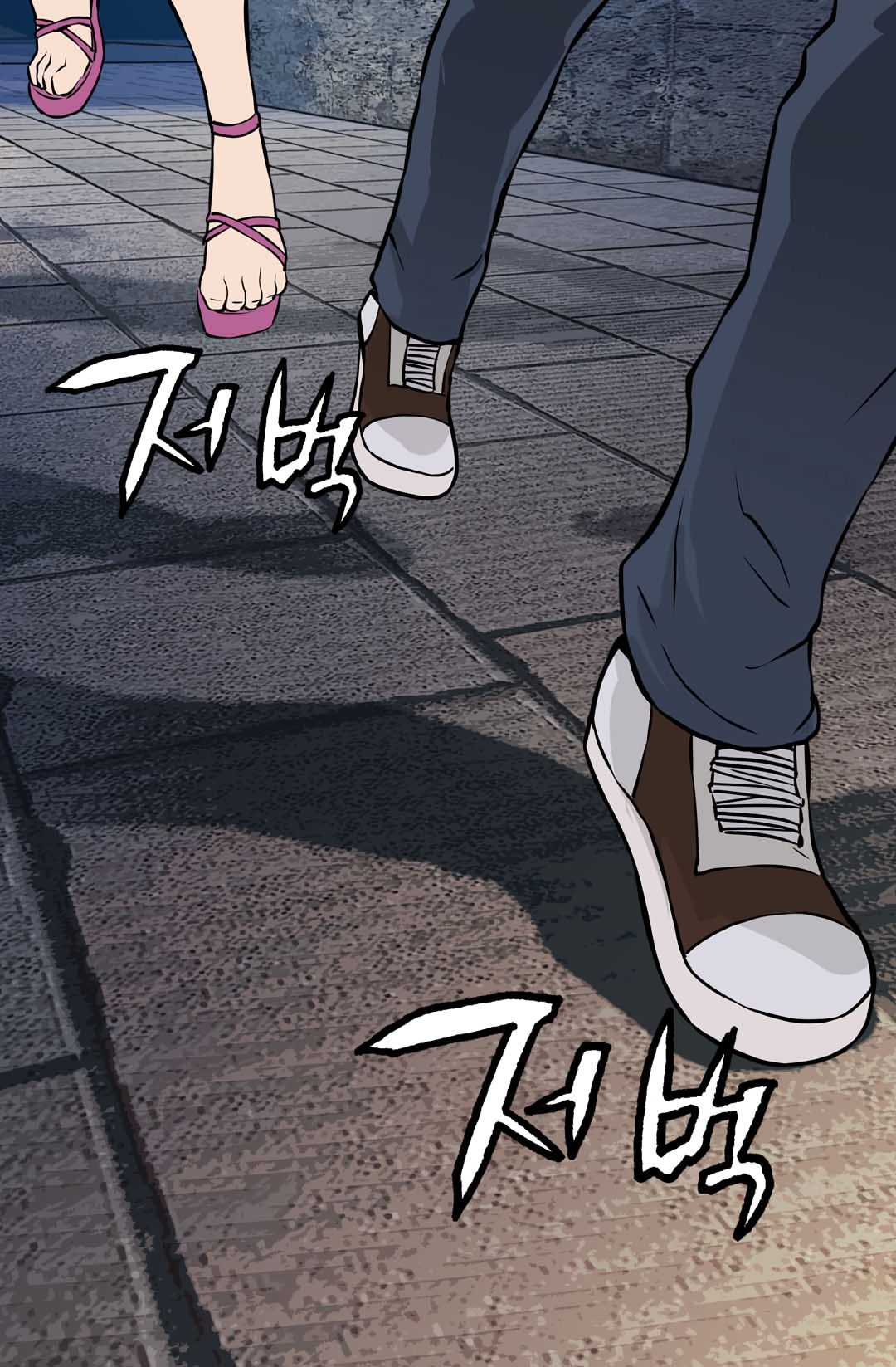 Dimensional Mercenary Manhwa - Chapter 25 Page 49