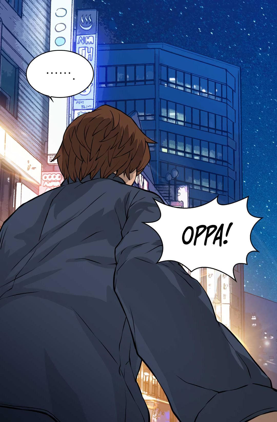 Dimensional Mercenary Manhwa - Chapter 25 Page 52