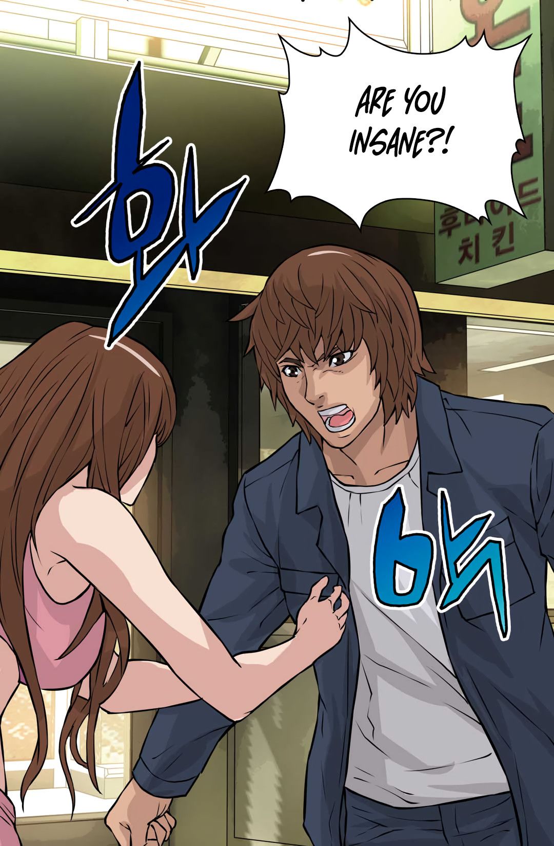 Dimensional Mercenary Manhwa - Chapter 25 Page 54