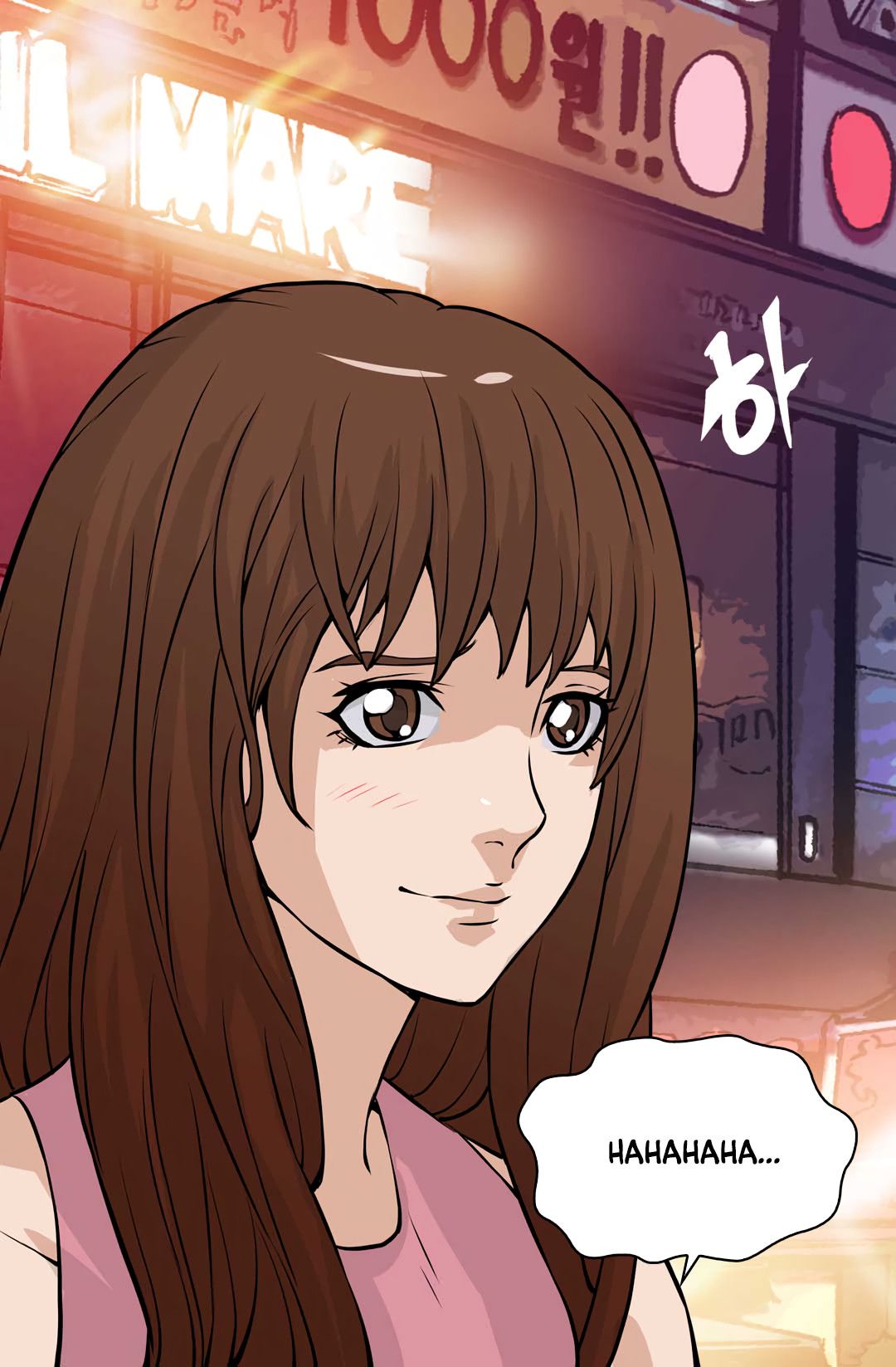 Dimensional Mercenary Manhwa - Chapter 25 Page 57