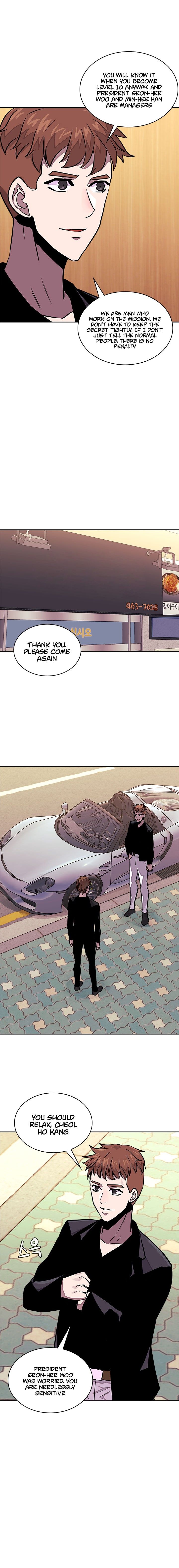 Dimensional Mercenary Manhwa - Chapter 98 Page 5