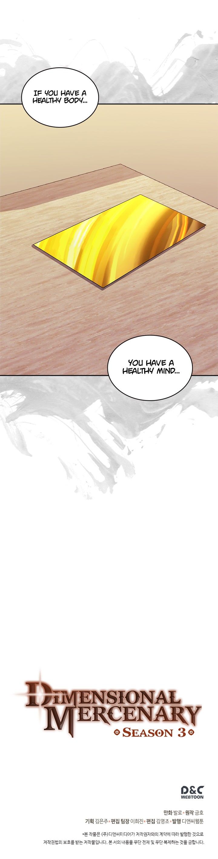 Dimensional Mercenary Manhwa - Chapter 98 Page 13