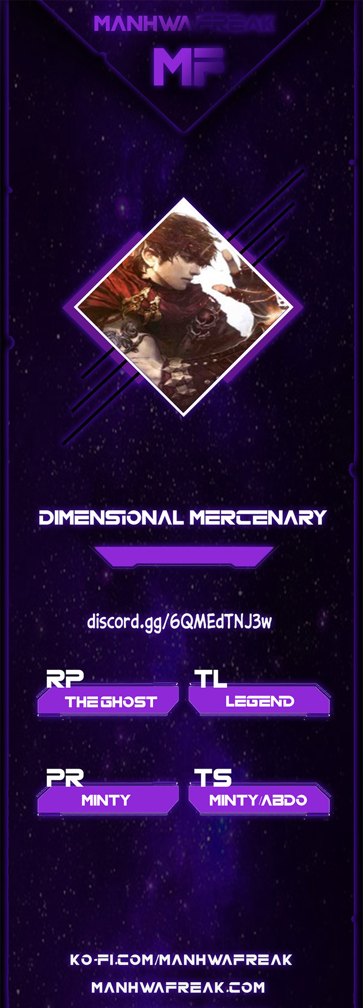 Dimensional Mercenary Manhwa - Chapter 195 Page 0