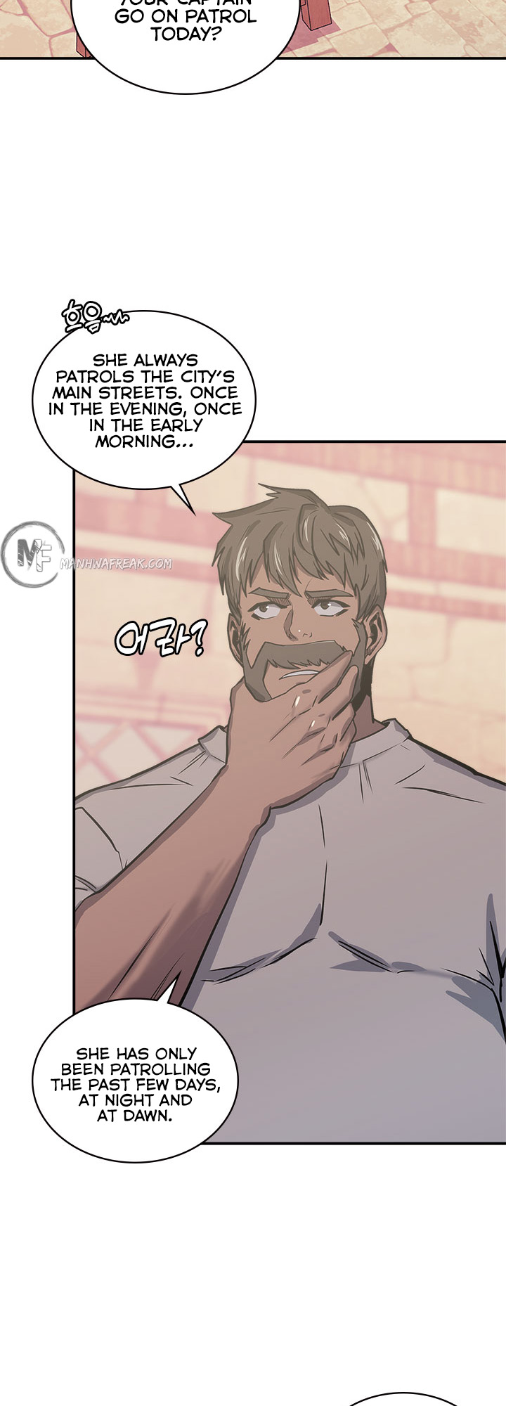 Dimensional Mercenary Manhwa - Chapter 195 Page 5