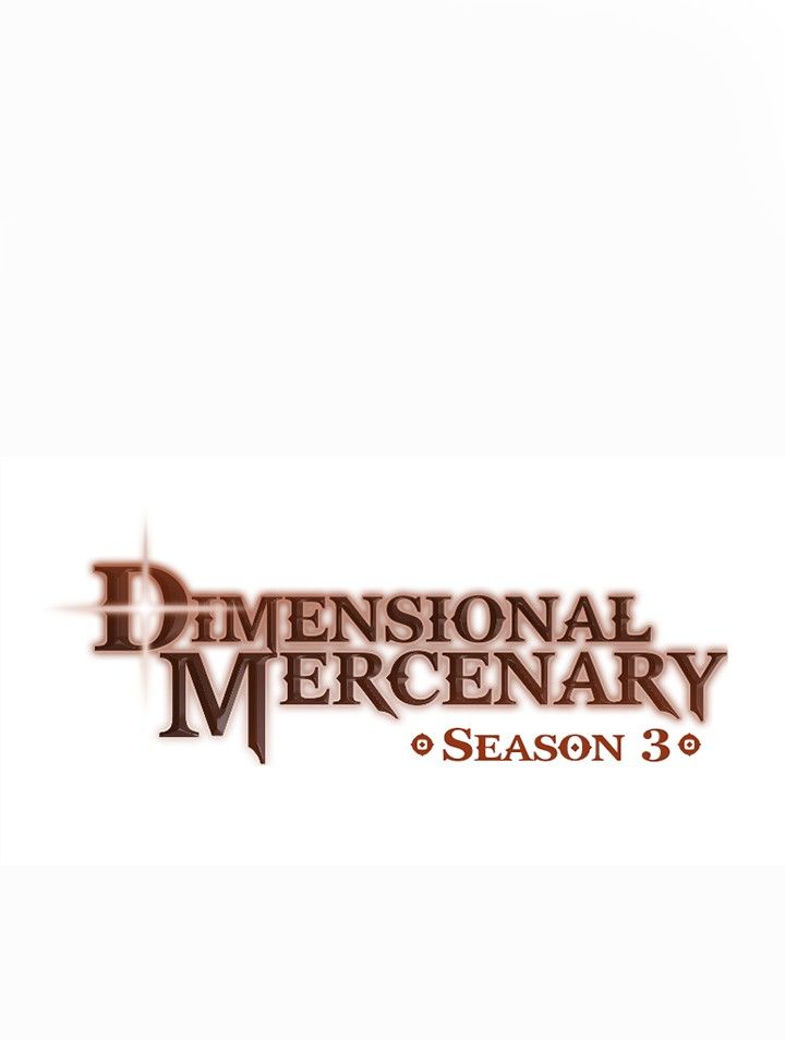 Dimensional Mercenary Manhwa - Chapter 81 Page 12