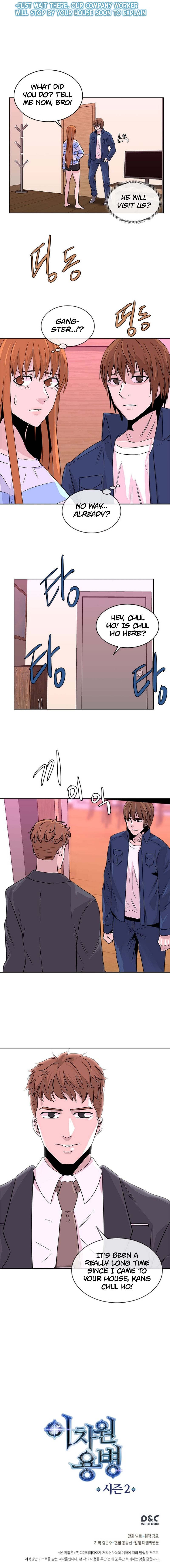 Dimensional Mercenary Manhwa - Chapter 42 Page 7