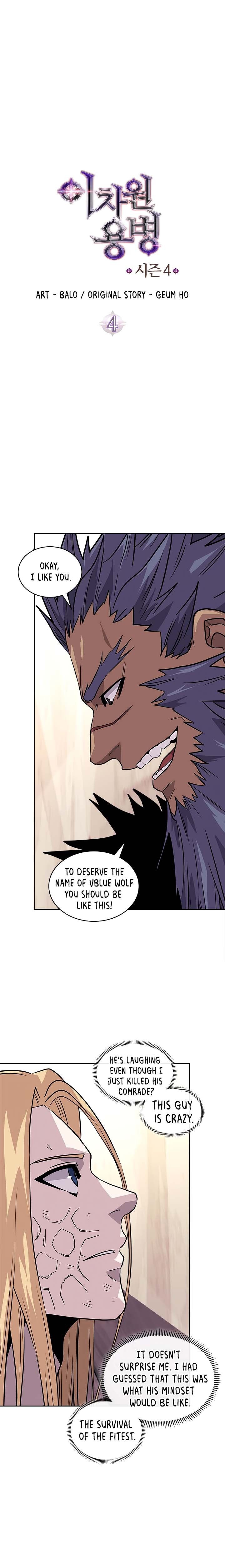 Dimensional Mercenary Manhwa - Chapter 116 Page 2