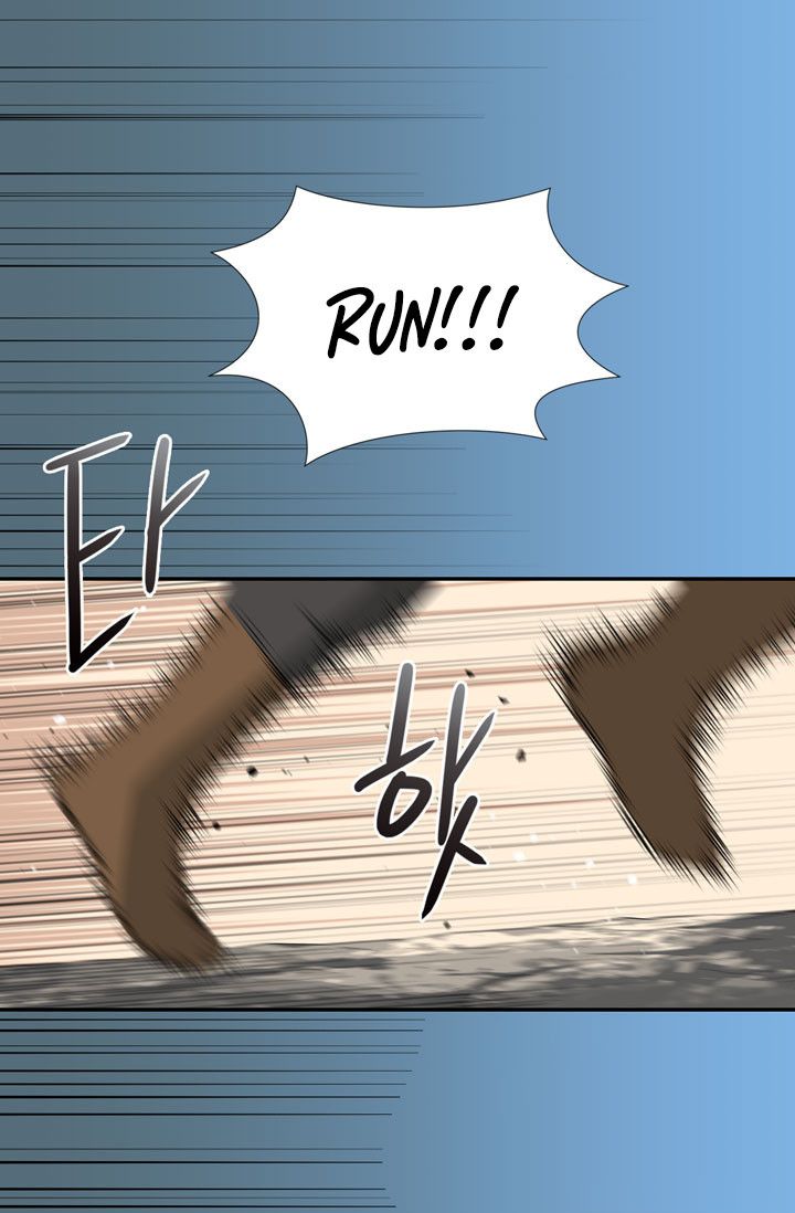 Dimensional Mercenary Manhwa - Chapter 14 Page 2