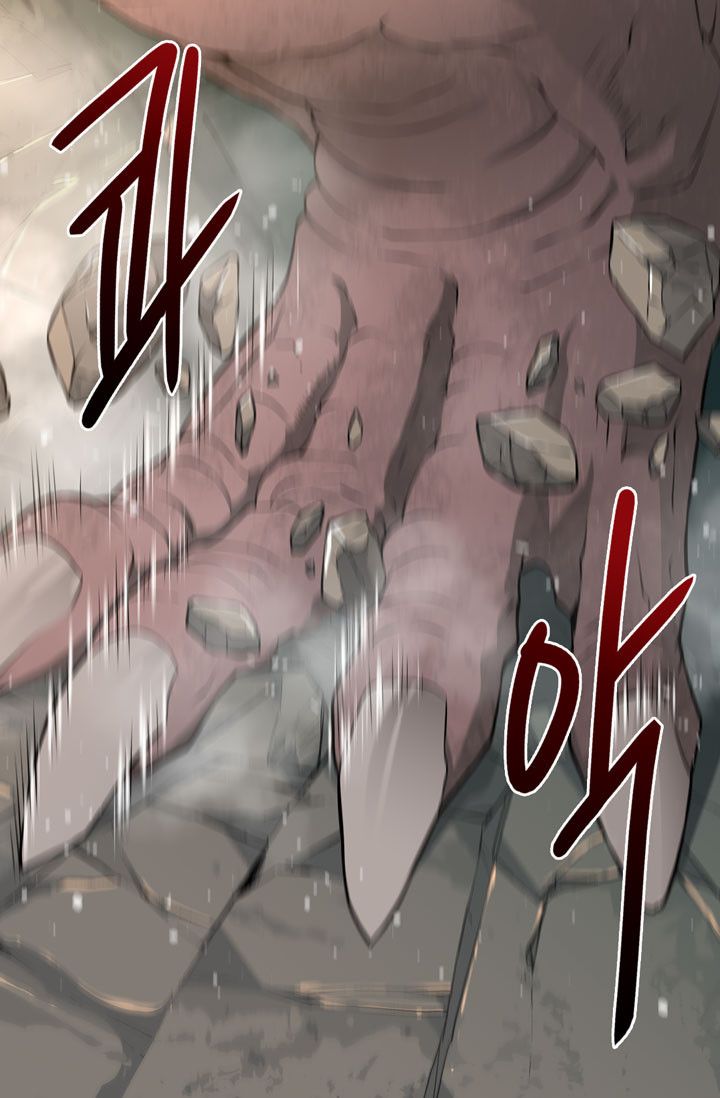 Dimensional Mercenary Manhwa - Chapter 14 Page 7