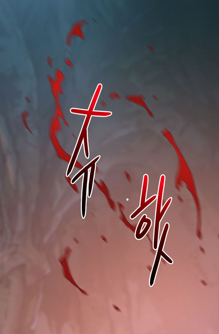 Dimensional Mercenary Manhwa - Chapter 14 Page 11