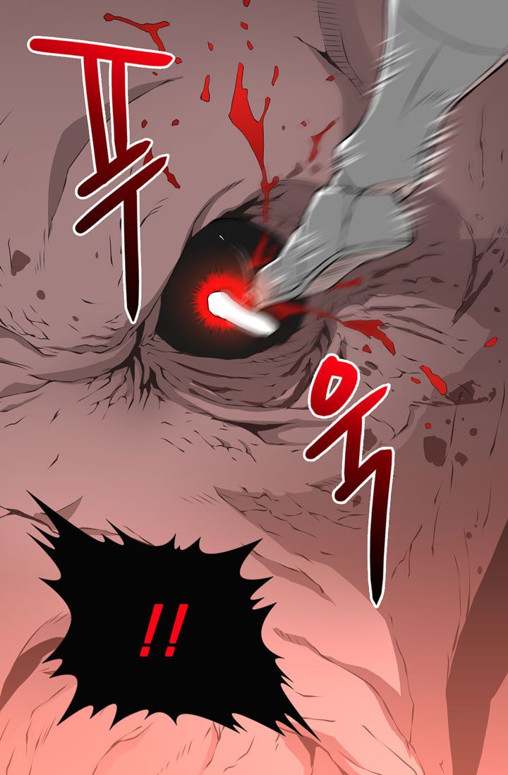 Dimensional Mercenary Manhwa - Chapter 14 Page 12