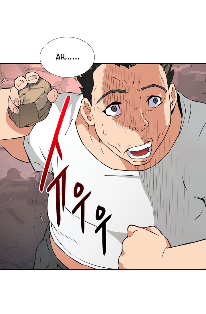 Dimensional Mercenary Manhwa - Chapter 14 Page 22