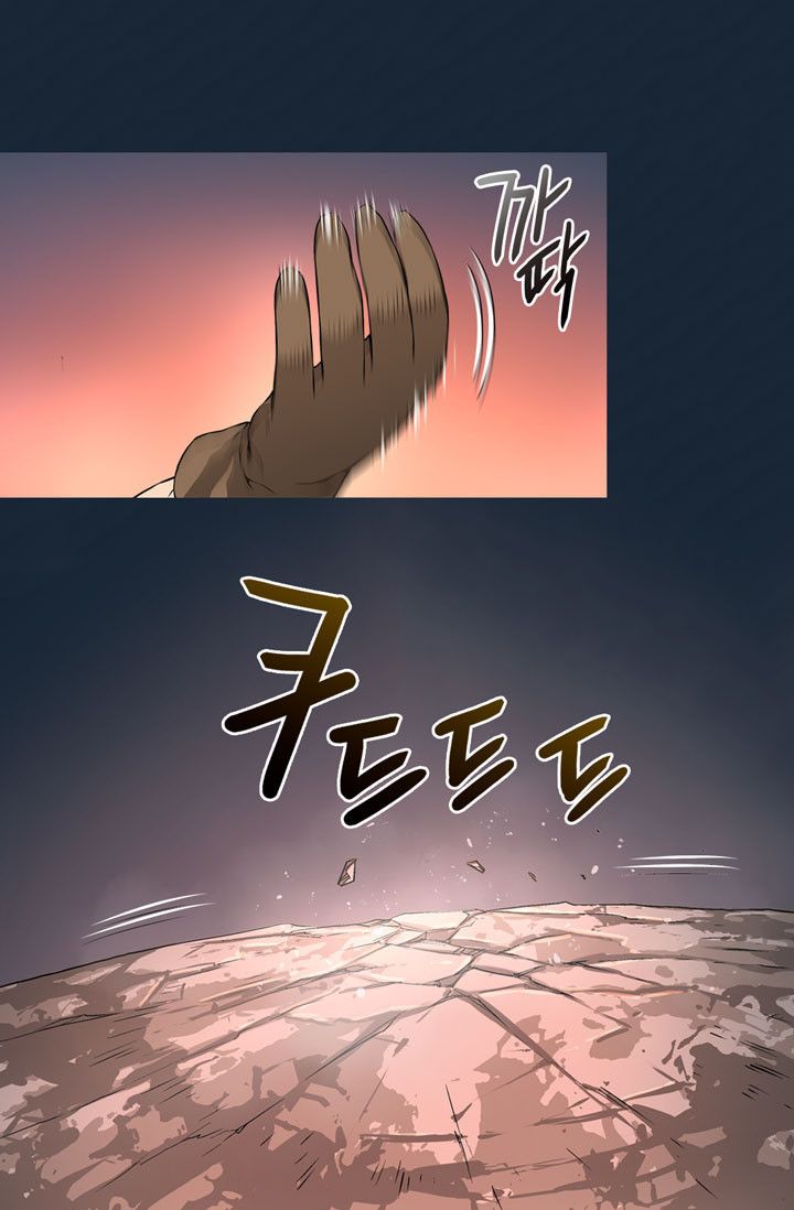 Dimensional Mercenary Manhwa - Chapter 14 Page 29