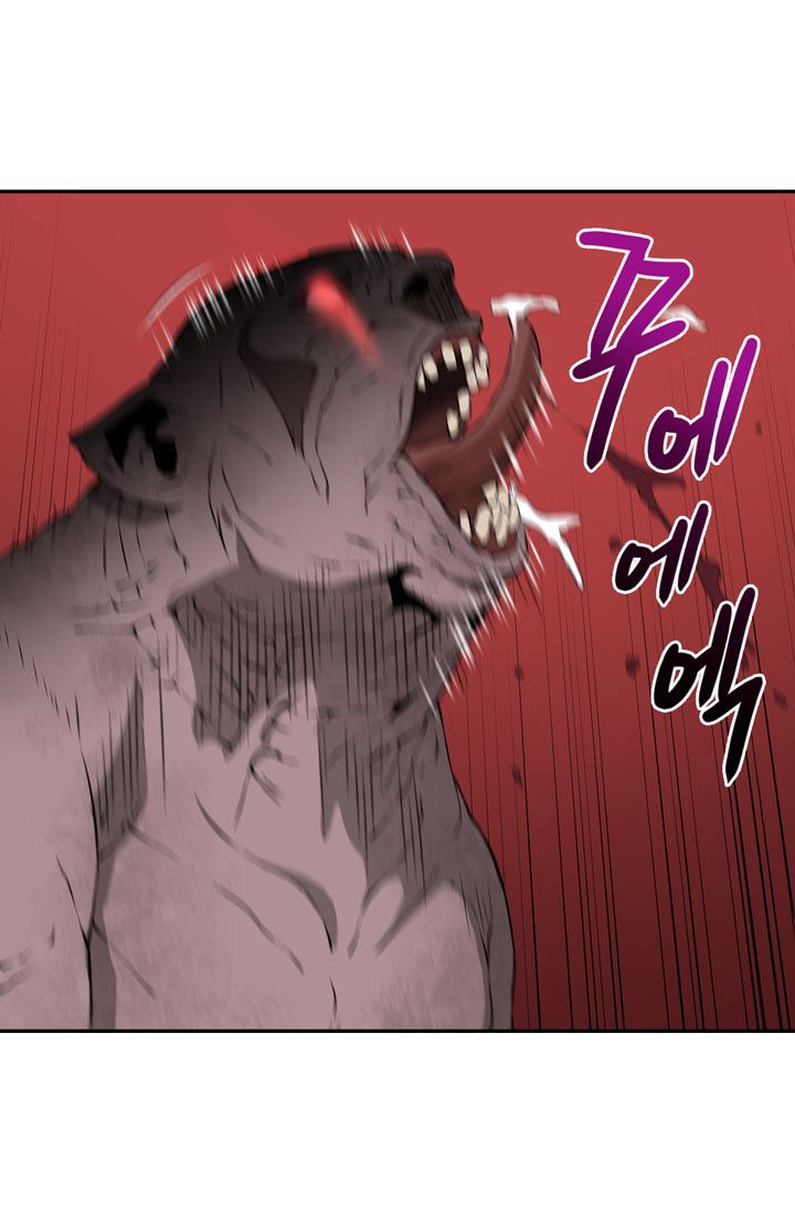 Dimensional Mercenary Manhwa - Chapter 14 Page 34