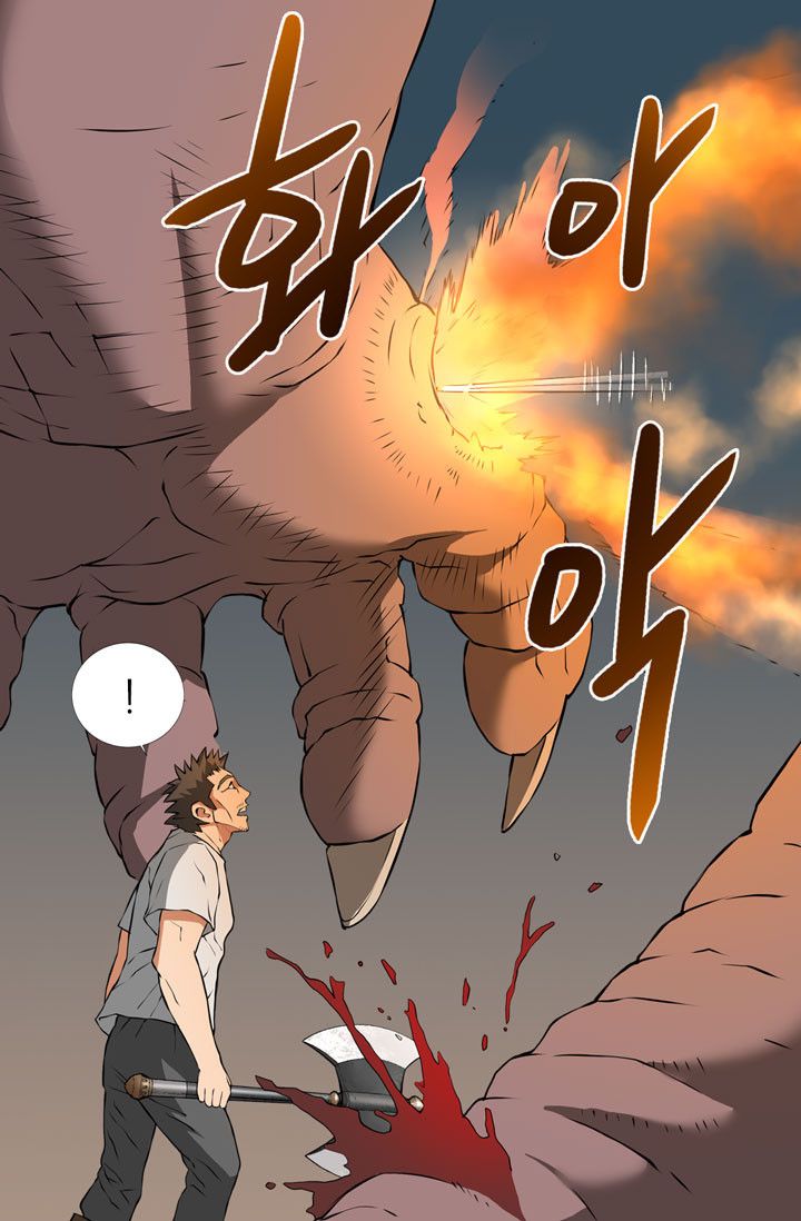 Dimensional Mercenary Manhwa - Chapter 14 Page 43