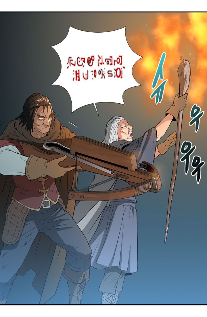 Dimensional Mercenary Manhwa - Chapter 14 Page 44